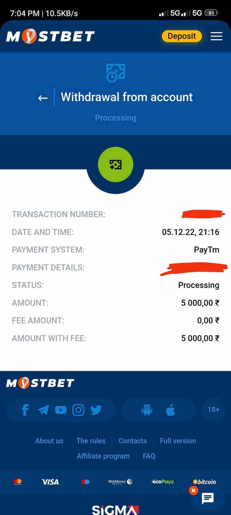 Mostbet Application Download Guide for Android and iphone